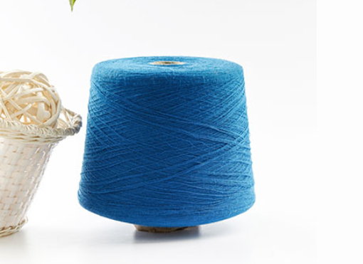 Reducing Environmental Footprint: Recycled Polyester Yarn